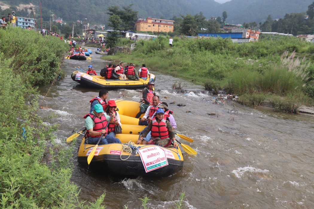 bagmati-rafting (1)1693705987.JPG